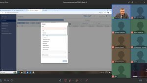 Инсталлятор систем PERCo Web День 3