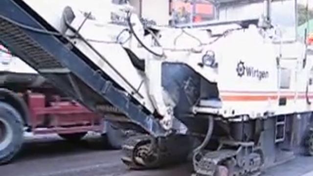 Wirtgen W1900 смотреть онлайн