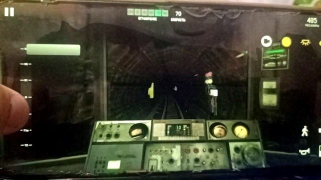 покатушки па синяй линии на номерном поезде смотреть онлайн