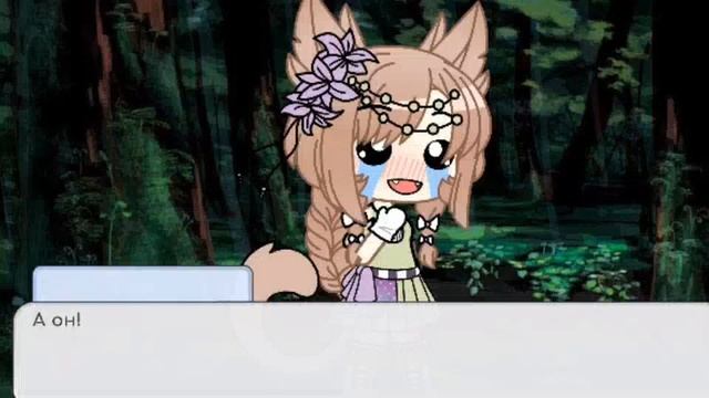 Как говорила великая Сакура Чан, всё наладилось:") смотреть онлайн