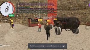 Саня и Тимоха симулятор робот грант мабаил