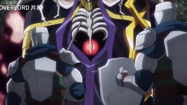 【OVERLORD】 3D化!? смотреть онлайн