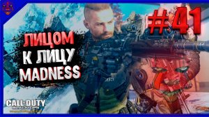 # 41 :Call of Duty: Black ops 6 MADNESS