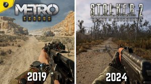 STALKER 2 vs METRO EXODUS