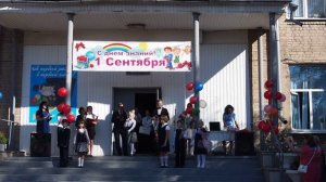 Мешкова София 7л. "Сегодня школа нас приветливо встречает".