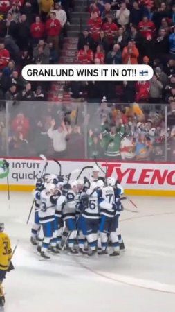 Mikael Granlund’s OT Winner For Finland