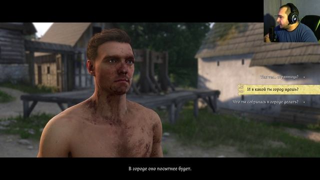 Kingdom Come Deliverance II #3 Идем своей дорогой смотреть онлайн