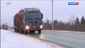 В Коми ограничат движение большегрузов на время весенней распутицы