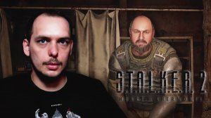 МЫ СТАЛИ БОГАТЫМИ! ПРОДАЛИ ВСЕ ЧТО БЫЛО! ▶ S.T.A.L.K.E.R. 2 Heart of Chornobyl #13