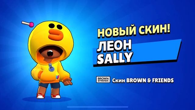 Наконец я купила Леона утку 😃 смотреть онлайн