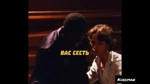 Последний герой Шотландии