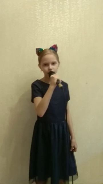 Серенькая кошечка смотреть онлайн