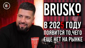 Новые продукты от Brusko. Цены на жидкость и о продакт-плейсменте с Егором Кридом +18
