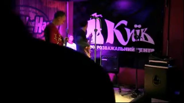 Настройка 2 смотреть онлайн