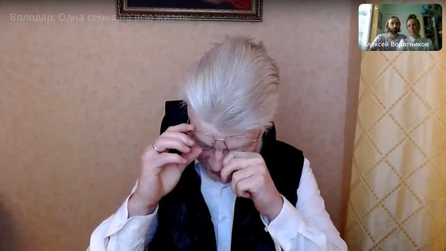 Видео-чат с многодетной семьёй Алексея Воротникова. смотреть онлайн