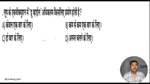 IA Previous Year Questions on C Language | IA 2023