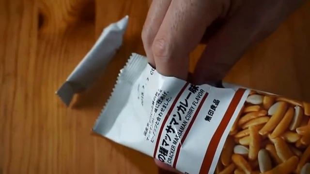 Japan Guide #85 Rice Cracker Massaman Curry Flavor -Kakinotane massaman flavor- смотреть онлайн