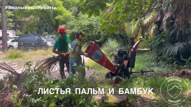 Наши технологии