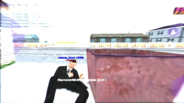 разносим обидчиков