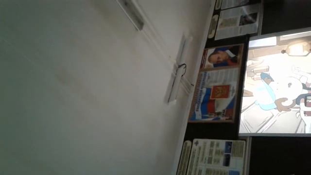 На уроке удачи смотреть онлайн