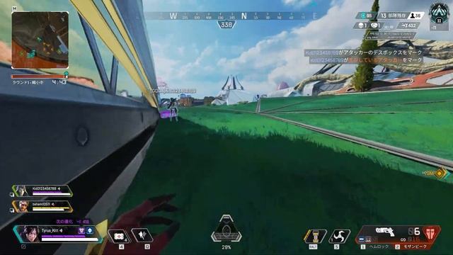 脳筋キルムーブについていけないチャーライ持ちミラージュ смотреть онлайн