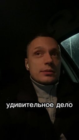 Смотрим Африку?!