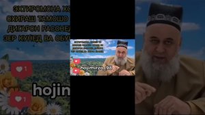 Ходиса Тв Парвиз Тв Бкап.Боз Як Керхураки Точик.