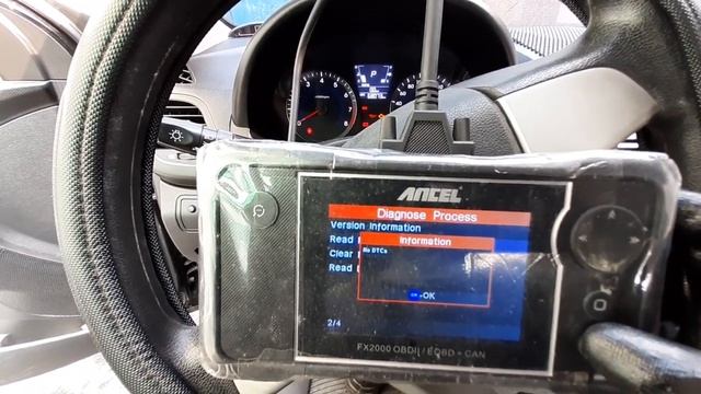 PAANO MALAMAN NA STOCK 3RD GEAR NA ANG KOTSE MO. смотреть онлайн