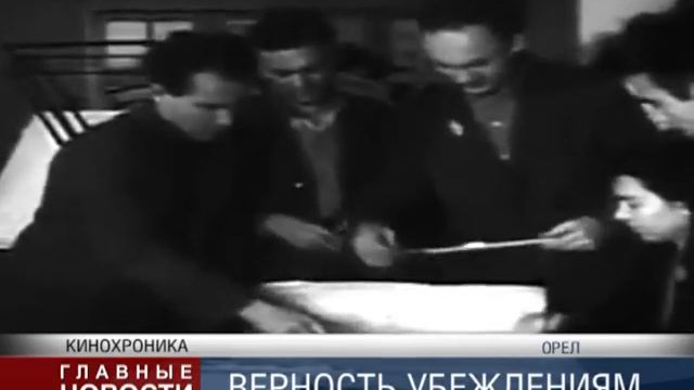 Почётный гражданин смотреть онлайн