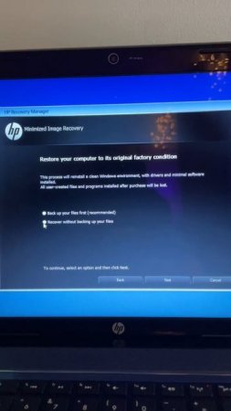 Восстановление до заводских настроек HP