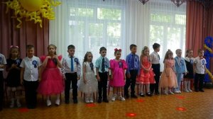 Выпускной группа Кораблик