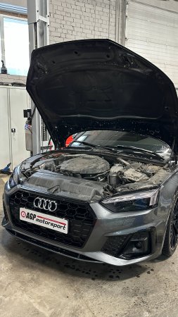 Чип-тюнинг автомобиля Audi A5 - Stage 1 320 лс, 460 нм, в стоке 245 лс и 370 нм