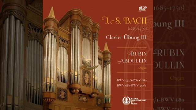 Dies sind die heilgen zehn Gebot, BWV 678 смотреть онлайн