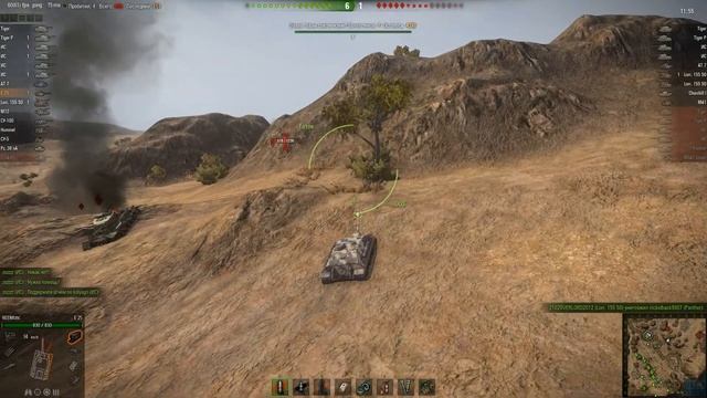 Самый эпичный слив противника. смотреть онлайн