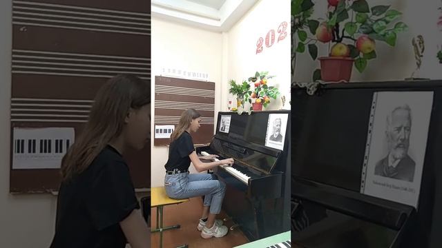 И. С. Баз Аллеманда Ля мажор Лотыш Екатерина 13 лет смотреть онлайн