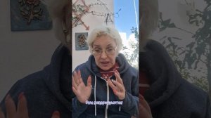 Они возвращаются