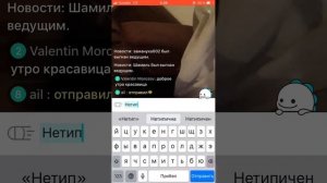 Биго Дагестан