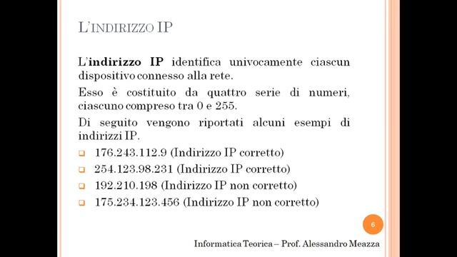 La rete Internet смотреть онлайн