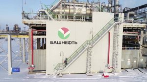 На уфимской группе НПЗ «Роснефти» начали производство нового битума