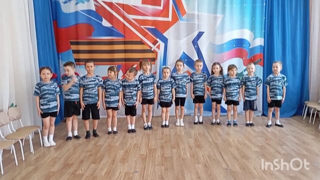 23 февраля