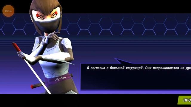 Играю в черепашки ниндзя легенды #2 серия. смотреть онлайн
