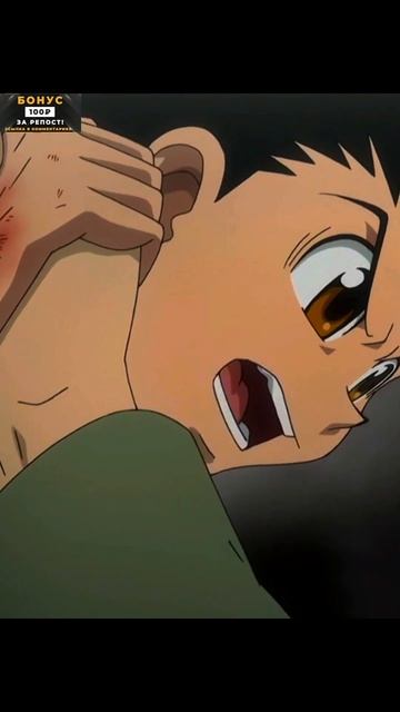 Двигаешься Перережу 🥶 | #аниме #хантерххантер смотреть онлайн