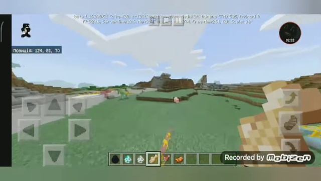 Майнкрафт обзор мода How to train your dragon. смотреть онлайн