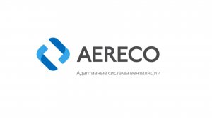 Aereco - разумная вентиляция