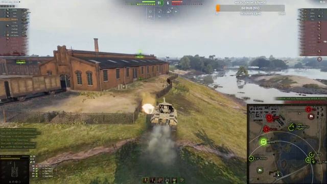 Затаившийся тигр!! Stream/стрим WoT! смотреть онлайн