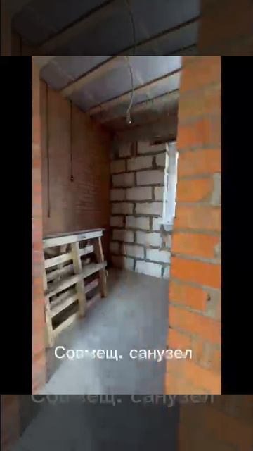 Дом 100 м2 на 3,5 сотках в г. Батайске
"под чистовую" ,подходит семейная ипотека