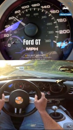 FORD GT - Американская Мечта на АВТОБАМЕ