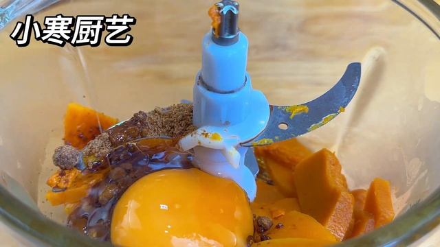 年夜飯必吃的大硬菜「招財進寶」，寓意著大富大貴，過年討個好彩頭，【民寒食藝】，#南瓜料理，#南瓜食譜，#南瓜的做法，#chinesefood，#美食，food，#南瓜 #pumpkin #招財進寶