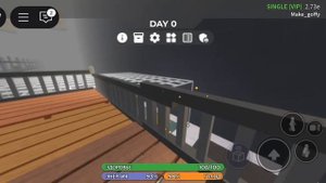 уличный балкон