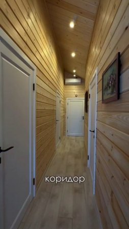 Дом, который хотят все🏡